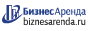 Коммерческая недвижимость в Райчихинске